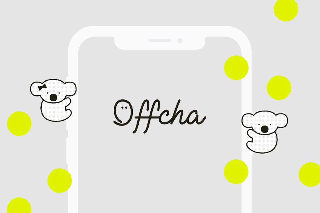 匿名チャットアプリ 「Offcha」